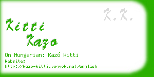 kitti kazo business card